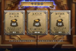 霸业传奇单机版礼包同oppo官方下载器,实效策略分析&模拟版1_v2.180