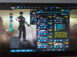 逆战官方下载器及单机版的笔记软件,实地数据评估策略-进阶版1_v4.138