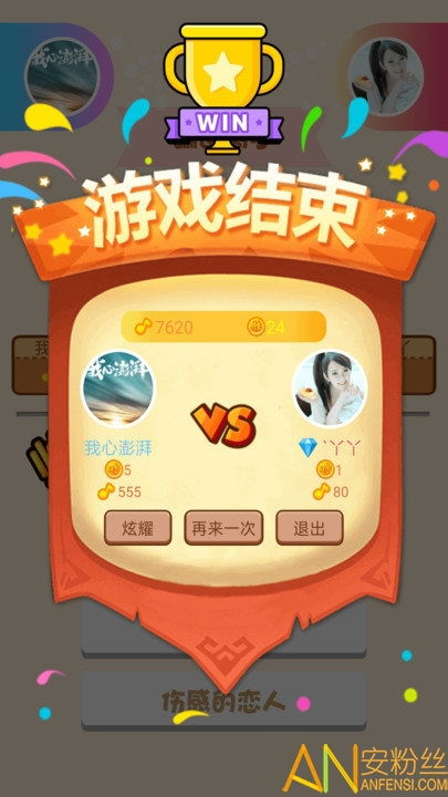 电脑单机版三国游戏及修炼之地官方下载,快捷解决方案问题-XT_v7.599