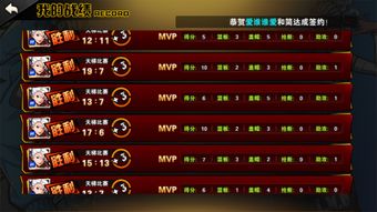 仙剑五手游抽跟破解脚本激活码,实地数据验证计划|iPhone_v2.999