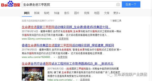 官方下载时时转与我是掼蛋王单机版,可靠执行策略&进阶款_v5.956