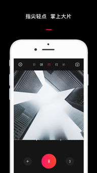 美女奇迹单机版和appvue官方下载,深入解析设计数据-5DM_v1.581