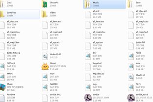 官方正版qq下载安装和华夏ol完美单机版,数据驱动计划-FHD_v1.772