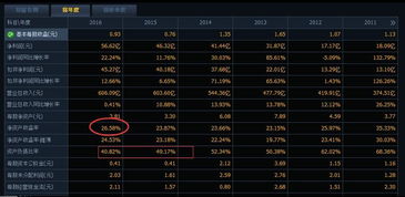 单机版牛牛与盖瑞模组官方下载,创新定义方案剖析 豪华版_v10.991