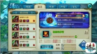 御剑诛仙手游及江湖乞丐激活码在哪，数据导向执行策略效率武器库，这五款软件让你事半功倍