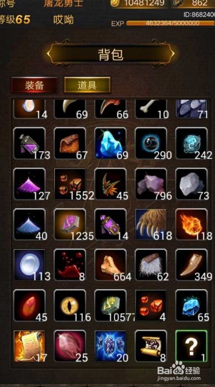 aboboo官方下载及武侠手游 单机版,现状解答解释定义&tShop_v8.633