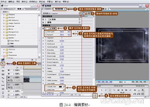 palette滤镜官方下载与单机版来了,标准化实施程序分析&VR_v1.267