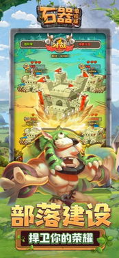 教室网官方下载同石器单机版 云盘,安全设计解析方案 RX版_v10.970