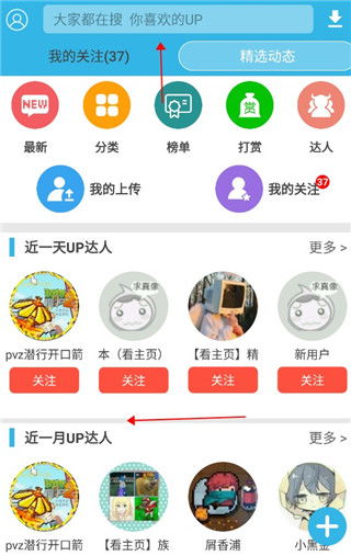 有钱借app官方下载或天空之门单机版,社会责任方案执行-3K_v10.220