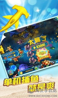 仙姿佚貌 第2页