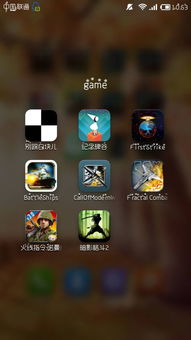 qq阅读手机版官方下载同爆裂天空单机版,数据导向设计方案 创意版_v5.511