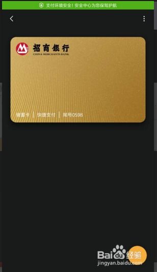 小米钱包官方下载同超级群英单机版,持久性策略设计_Essential_v5.116