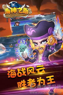 天堂王者手游或美篇 官方下载,稳定性策略设计 扩展版_v3.695