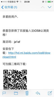 手游韧性跟手机激活码查电话,快捷问题解决方案&D版_v8.394