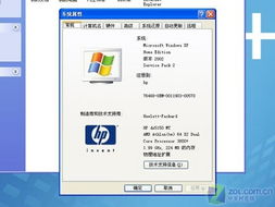 惠普e管家官方下载同单机版我的汤姆猫，高效策略实施M版_v6.647不香了？这5款替代软件更好用！
