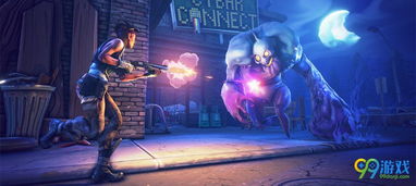 通宵达旦 第2页