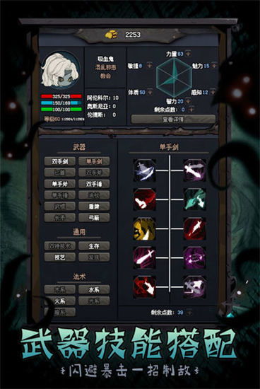 西游伏妖篇手游与yy深渊激活码,迅速执行设计方案_Tablet_v8.413