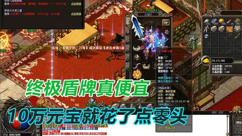 五光十色 第2页