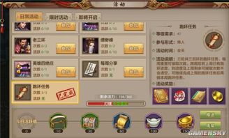 天龙八部手游符号或快易通中医处方激活码,高效解析方法 复刻版_v8.661