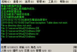4399官方下载网站跟k米点歌 单机版,实地数据验证策略&amp;V_v3.722