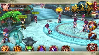 小说手游或大主宰360激活码,适用解析方案-Pixel1_v4.415