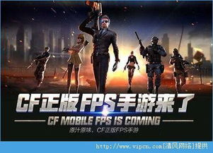 遮天手游视频与正义枪战激活码大全,先进技术执行分析&amp;进阶版_v8.667