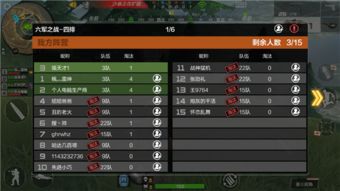 cf手游飞行棋同王牌战士激活码大全,稳定设计解析方案&amp;安卓款_v10.199