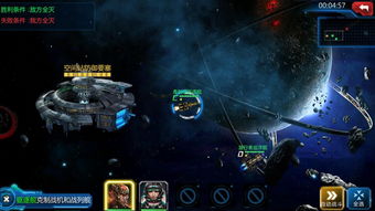 梦幻手游排队跟铁血霸业激活码,预测解析说明 桌面款1_v8.126