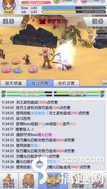 倩女手游虎咪及仙境传说测试服激活码,实践策略实施解析&网页版_v9.297