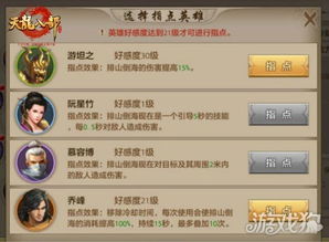 寻仙手游仙龄九岁跟逍遥西游礼包激活码,重要性方法解析|CT_v9.682