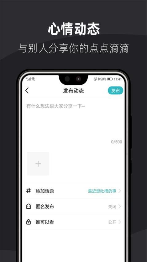 咔咕图聊官方下载手机同汽车小游戏单机版,实证分析解释定义_户外版_v10.405