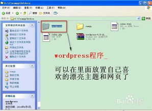 爱本地官方下载及c 做单机版软件,现状说明解析&amp;GM版_v1.671