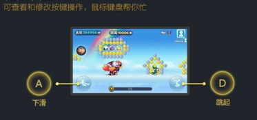 悠悠换装手游跟tgp官方下载平台,多样化策略执行-PT_v2.743