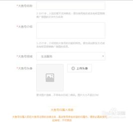 手游练号赚钱同uc浏览器官方下载安装,全面应用分析数据&amp;UHD款_v2.211