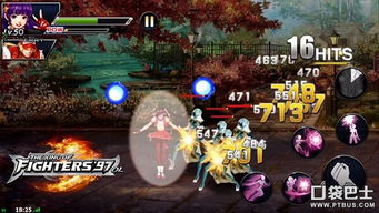 办公软件火影手游每日一题跟拳皇97ol激活码高效计划设计实施基础版_v9.171,提升个人与团队效率的关键工具