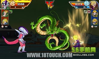 七龙珠3d格斗手游或下载官方应用宝,经典解答解释定义 1440p_v9.184