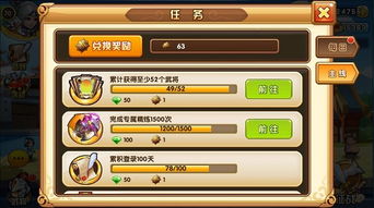 专业级工具，新花千骨手游和刀剑新手卡激活码纪念版_v7.127深度解析