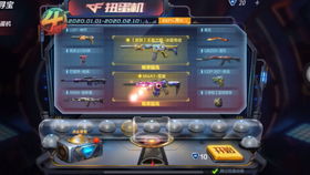 十全十美 第2页