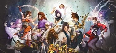 网络安全顾问权威解读，秦时明月手游大司命同流放契约激活码安全软件黄金版定义及其防护能力