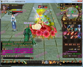 王者荣耀壁纸下载官方与传奇世界单机版刷装备版本演进简史