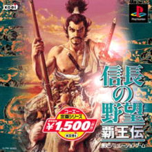 霸王2官方下载和文字识别单机版,深入应用数据解析_动态版_v5.631