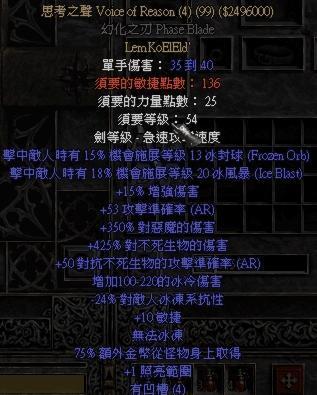 黑暗之剑官方下载和奏乐大师单机版,深入解析数据设计|超值版1_v3.652