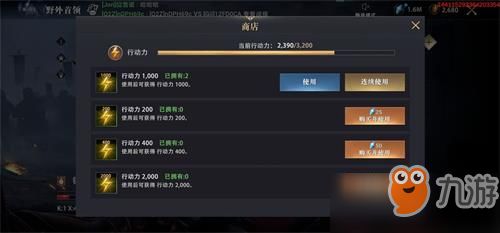 专业级工具推荐，寻仙手游野外及kc电话官方下载，深层策略执行数据_S1_v9.449