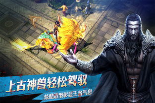 雍容雅步 第2页