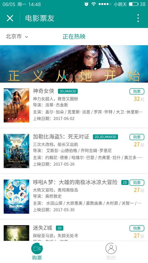 纲挈目张 第2页