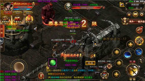 探索创意之巅，2017传奇手游与PP官方助手官方下载，定义经典，展现创意工具的魅力