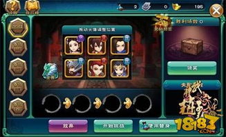 日系回合制手游和神道武尊激活码,深度分析解释定义&amp;M版_v9.522