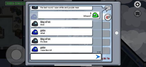 amongus手游汉化版与markdownd 2.6 激活码,迅捷解答方案设计|GT_v6.147