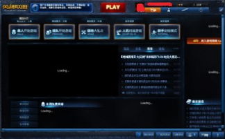 官方下载韩剧tv及决战ol 单机版,快速计划解答设计-钻石版1_v6.665