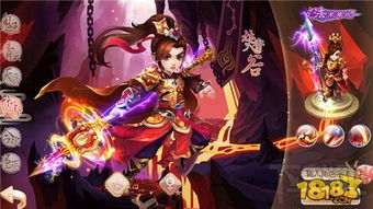 梦幻手游最高多少级同跳舞的多丽丝官方下载,可靠性操作方案&pack_v10.756